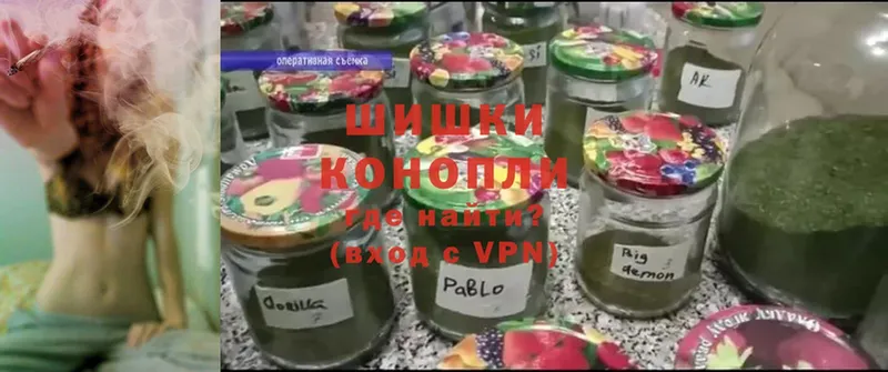 купить   Котельниково  МАРИХУАНА LSD WEED 